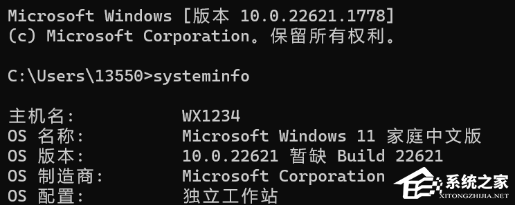 Win11虚拟内存无法从c盘改为d盘怎么办