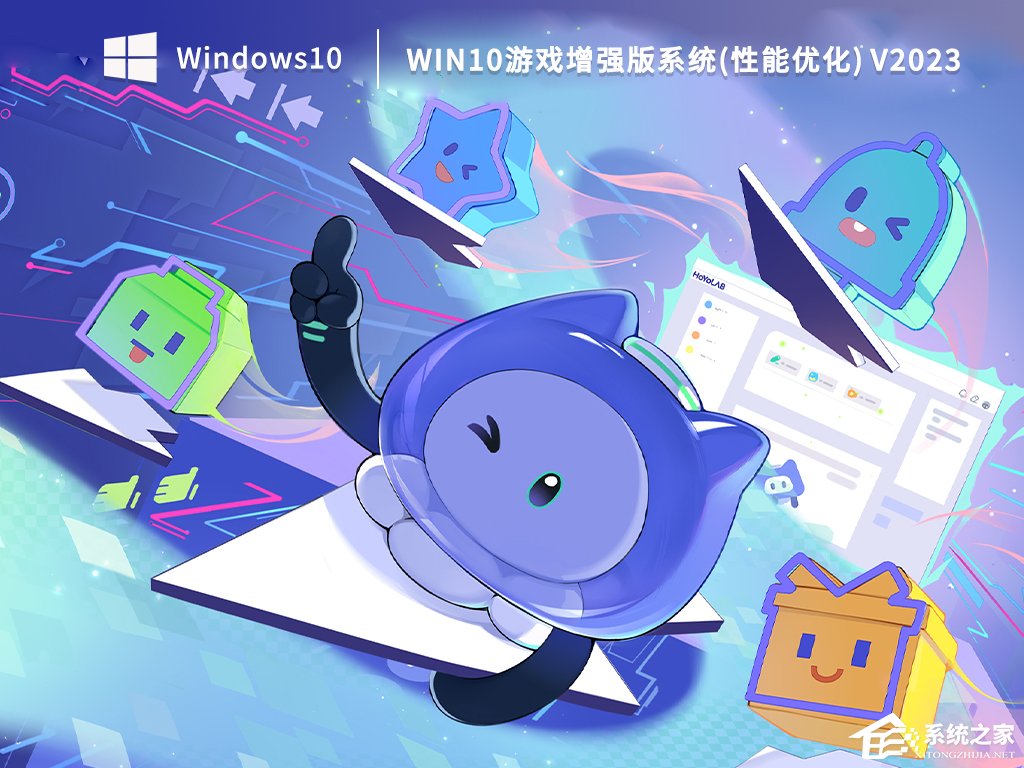 Win11刺客信条枭雄打不开怎么办