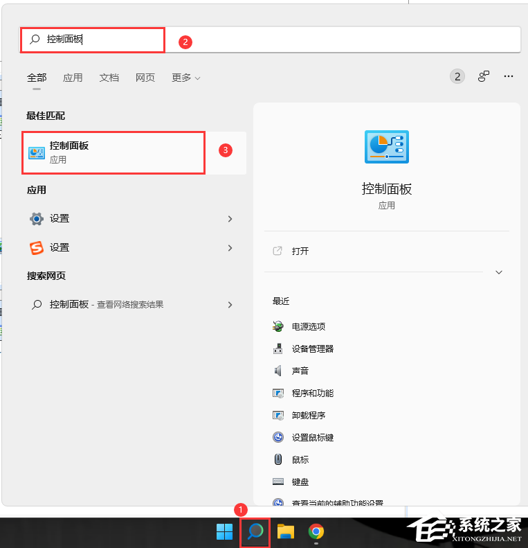 联想电脑无法进入bios怎么办？