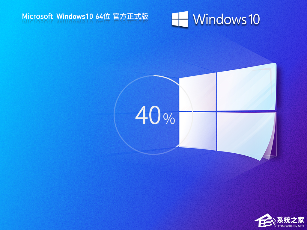 Win10企业版ltsc好不好？