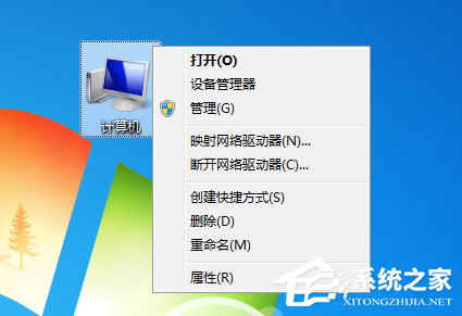 Win10玩游戏弹出提示“out of memory”