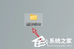 Win10怎么查看别人的共享文件？