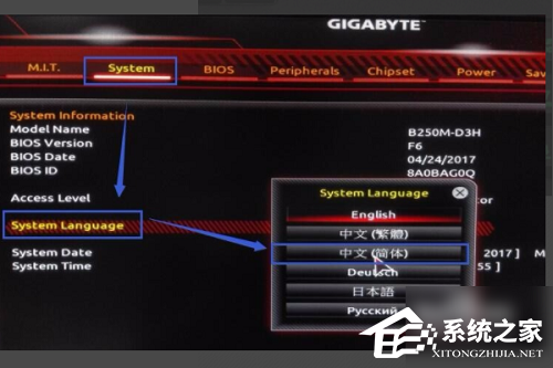 Win11新截图工具引入OCR功能！