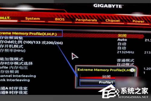 Win11新截图工具引入OCR功能！