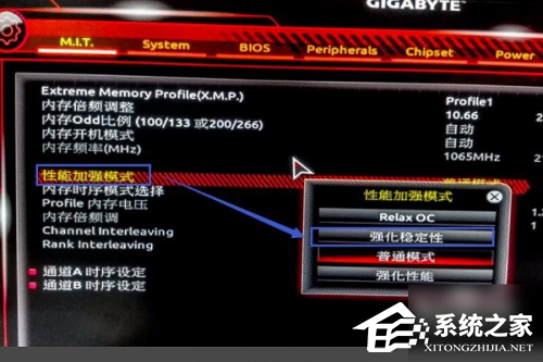 Win11新截图工具引入OCR功能！