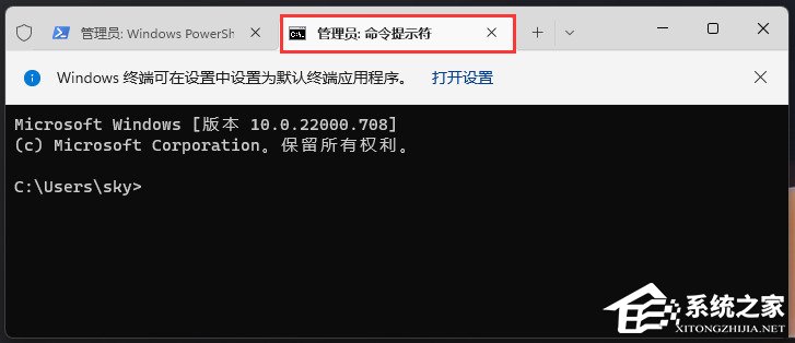 Win11任务栏不显示图标怎么办？