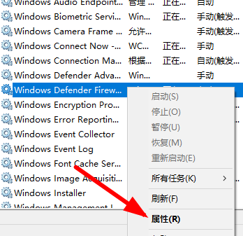 Win10安装字体显示字体无效怎么办