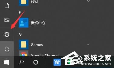 Win10驱动备份在哪个文件夹