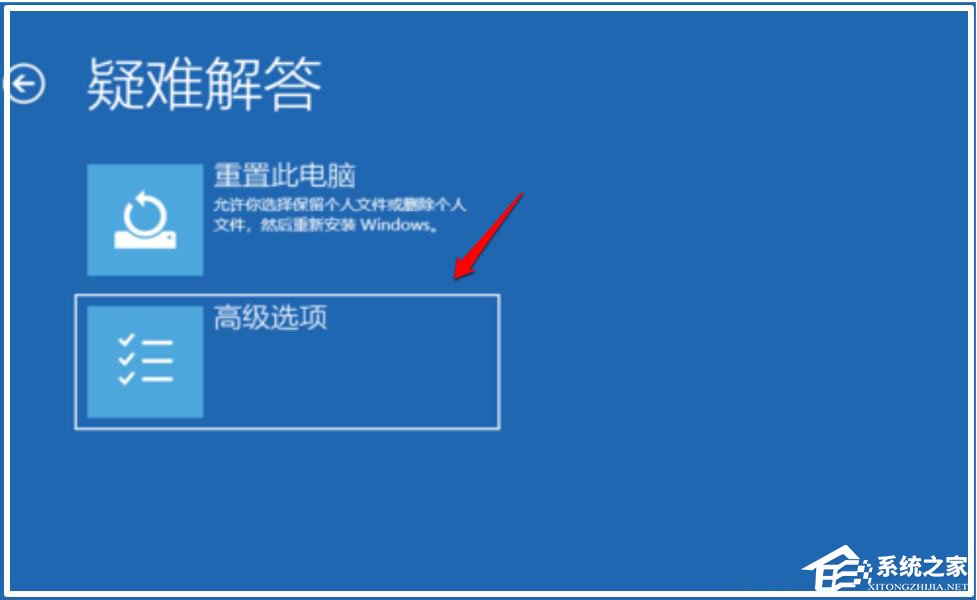 电脑总是提示密码已过期必须更改怎么办