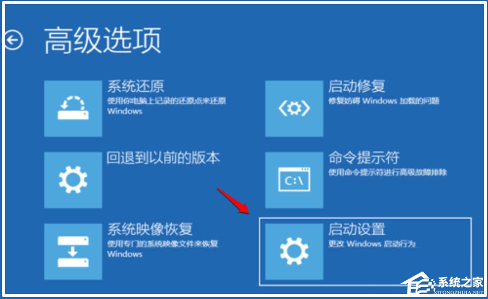 电脑总是提示密码已过期必须更改怎么办