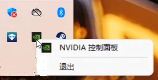 Win11大小核调度优化如何调整