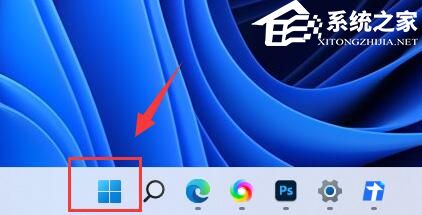 Win11运行内存不足怎么处理