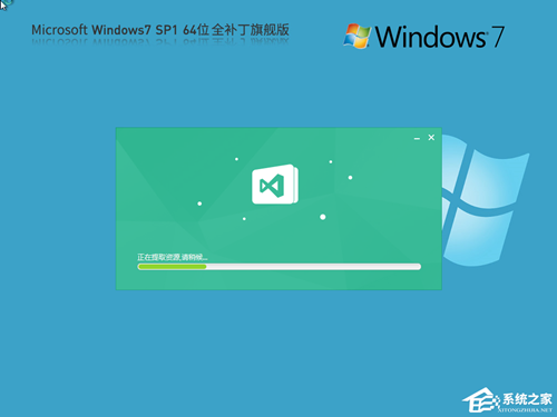 稳定好用Win7系统推荐