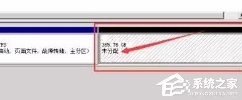 Win7的C盘扩展卷是灰色怎么