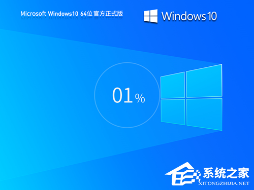 Win10系统win键失效怎么办