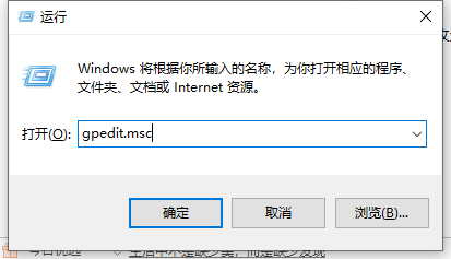 NVIDIA显卡驱动更新无法安装怎么办？