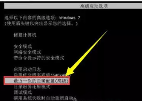 Win10电脑配置更新100不动了？