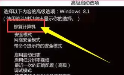 Win10电脑配置更新100不动了？