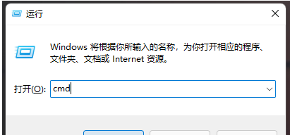 Win11查找所有视频文件的方法