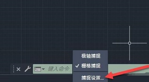 cad背景去除网格线的方法