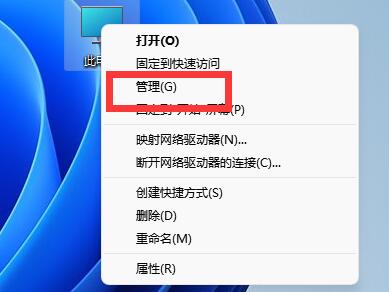 如何查看电脑cpu型号？windows查看cpu型号的方法