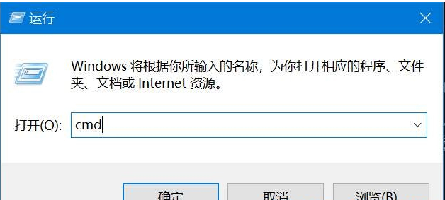 Win10删除文件夹没反应怎么办