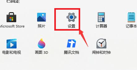 Win11退回Win10没有返回选项怎么办？