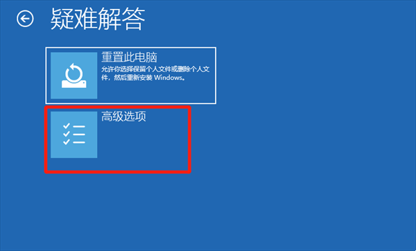 Win10内存不能为read的解决方法