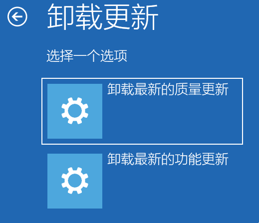 Win11鼠标不见了怎么调出来？