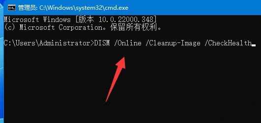 Win11鼠标不见了怎么调出来？