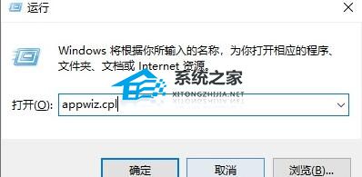 Win11无法连接Win10共享打印机的三个解