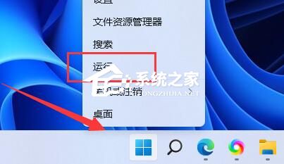 Win11无法连接Win10共享打印机的三个解