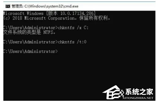 Win10开机硬盘自检怎么取消？