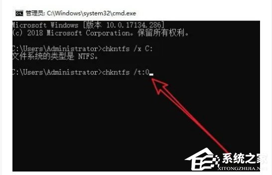 Win10开机硬盘自检怎么取消？