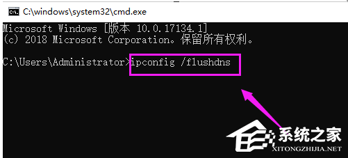 浏览器错误代码ERR_ADDRESS_INVALID的