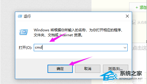 浏览器错误代码ERR_ADDRESS_INVALID的