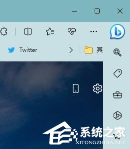 Edge浏览器发现按钮怎么关闭