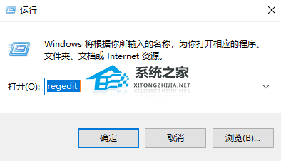 Win11右键没有新建文件夹怎么办-两种方法教你解决