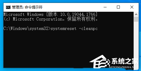 Win10多项系统功能打不开