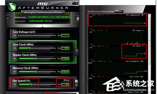 MSI Afterburner怎么调风扇？