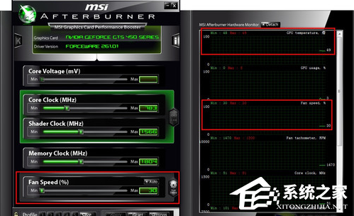 MSI Afterburner怎么调风扇？