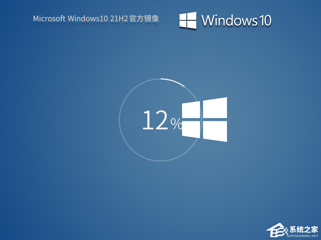 Win11无损降级Win10