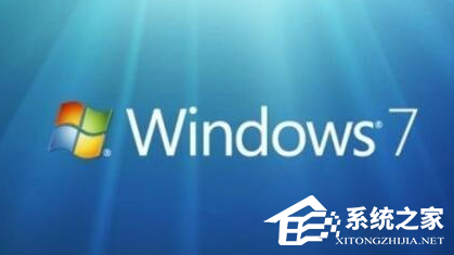 深度技术Win7系统哪个版本好用？