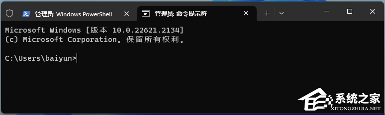 如何测试固态硬盘读写速度