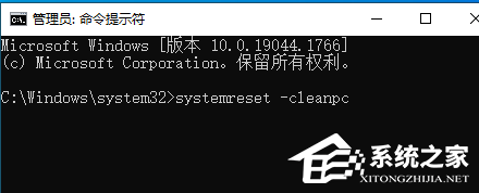 Win10开始图标不见了