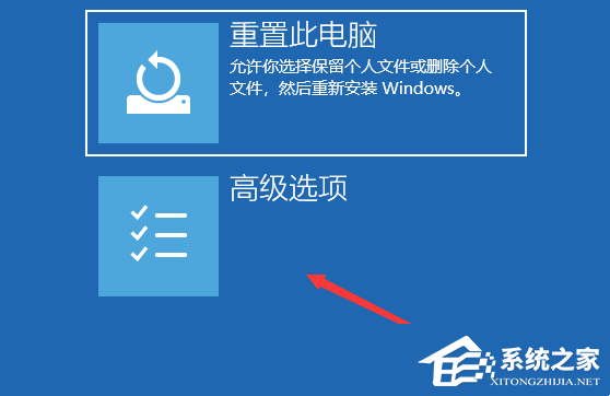 Win10搜索文件内容搜不出来怎么办？