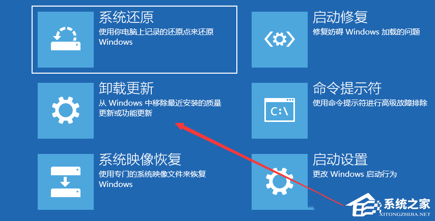 Win10搜索文件内容搜不出来怎么办？