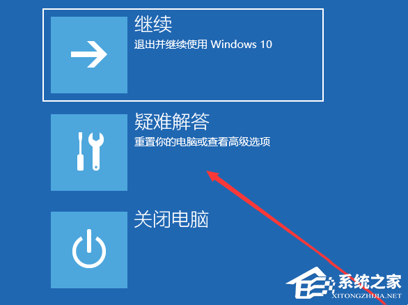 Win10搜索文件内容搜不出来怎么办？