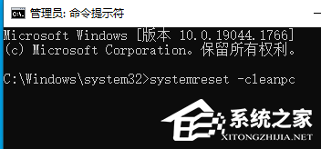 Win10搜索文件内容搜不出来怎么办？