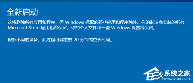 Win10搜索文件内容搜不出来怎么办？